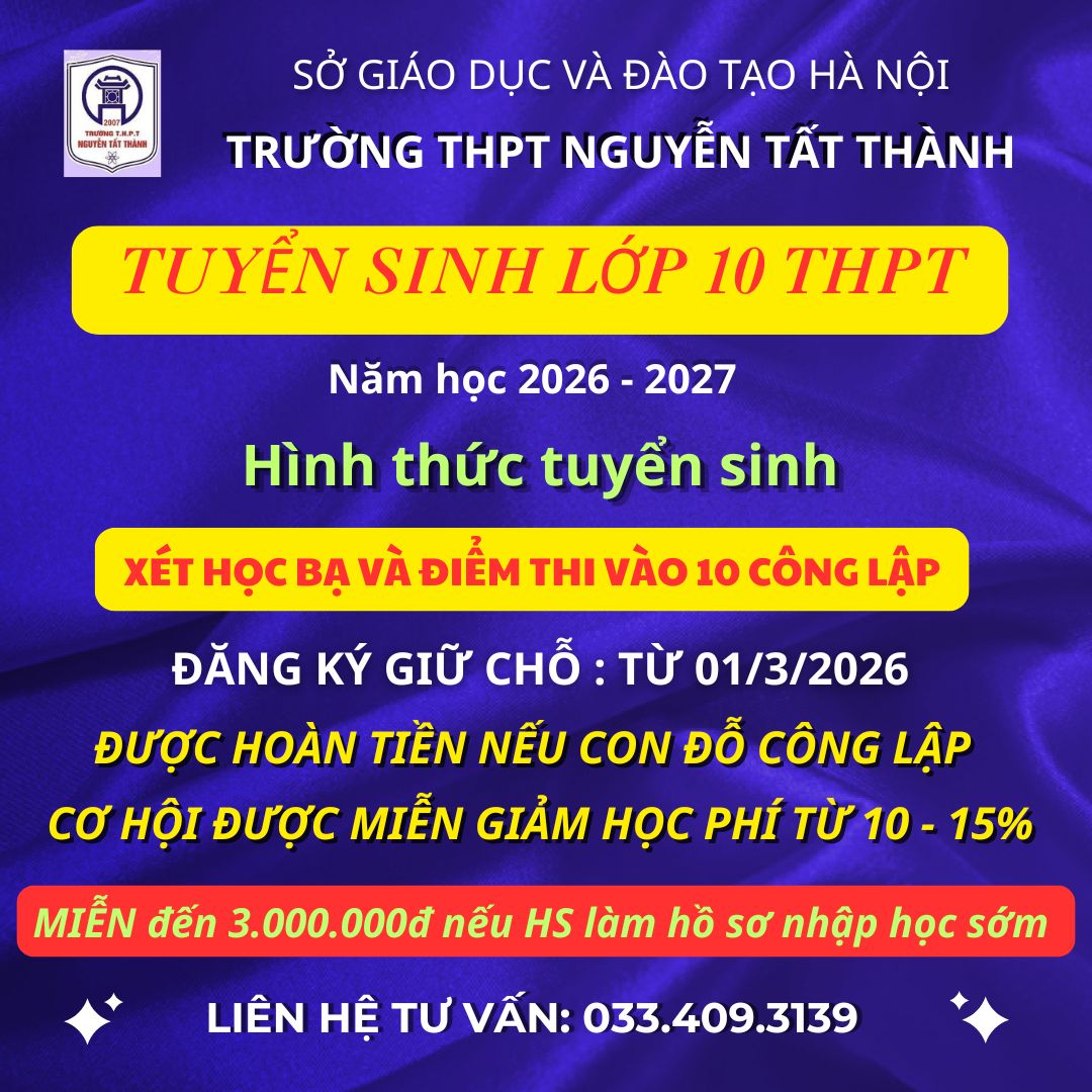 Trường Trung cấp Kinh tế - Kỹ thuật Hà Nội I